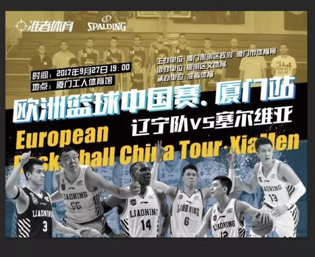 状态与化学 状态与化学