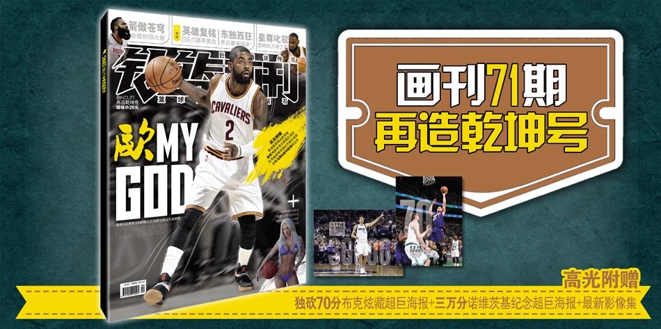 45度或底 45度或底