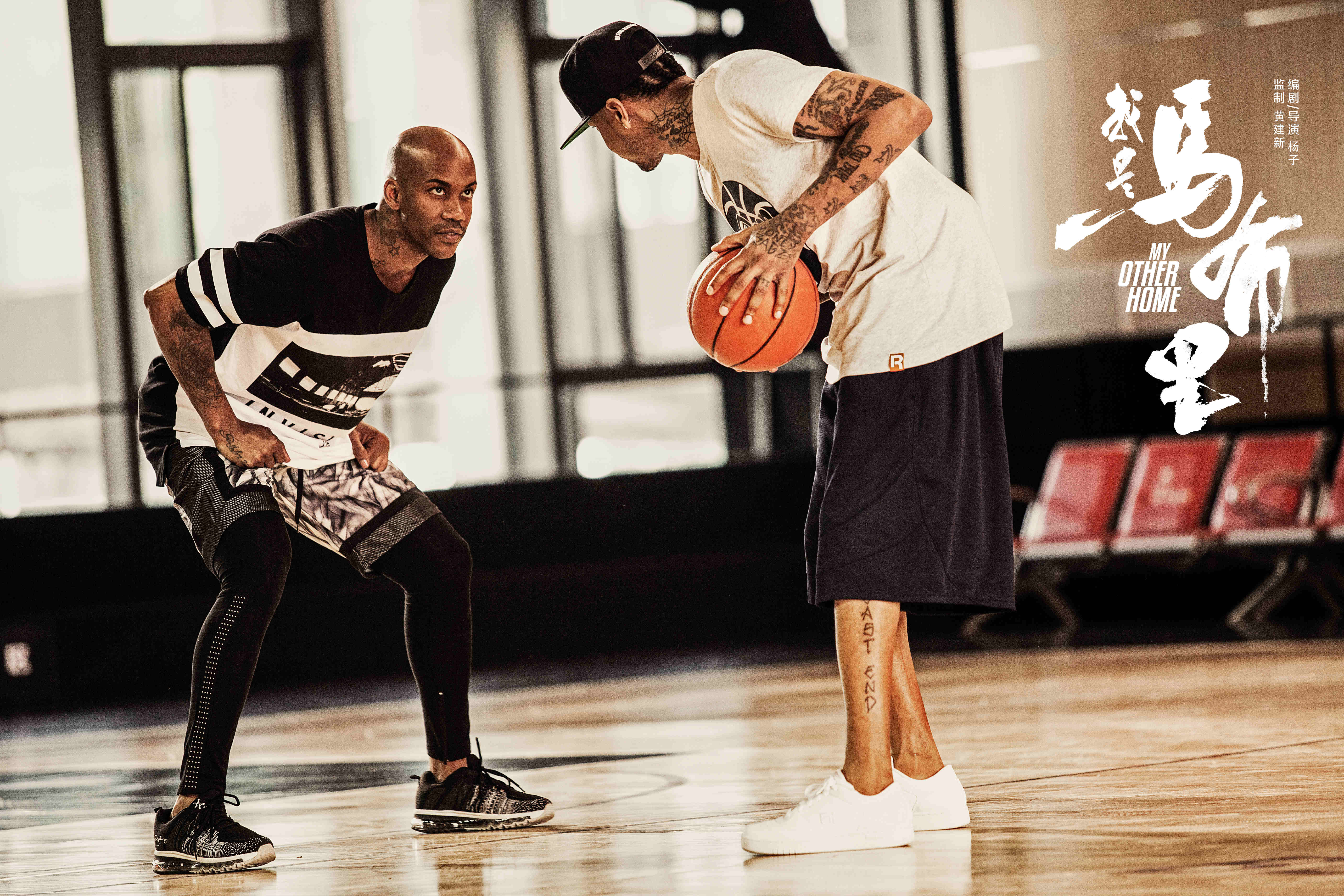 税收政策 税收政策